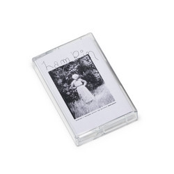 Lamkin: Versions & Variants Across the Northern Hemisphere 