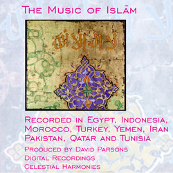 The Music Of Islām (17CD box set)
