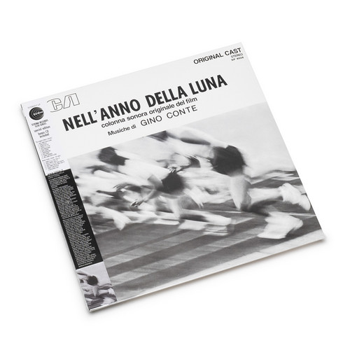 Nell'Anno della Luna