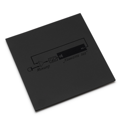 Surface of the Earth