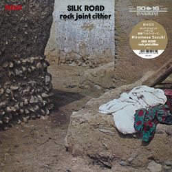 Rock Joint Cither – Silk Road