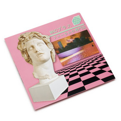Floral Shoppe