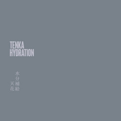 Hydration (LP, clear ochre vinyl)