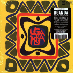 Uganda (Dawn Of African Rock) = ウガンダ (アフリカン・ロックの夜明け)