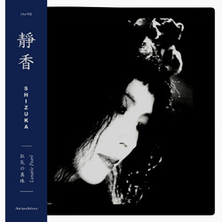 Shizuka – Heavenly Persona (2LP) – Soundohm