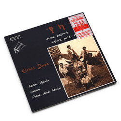 Ethio Jazz