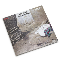 Rock Joint Cither – Silk Road