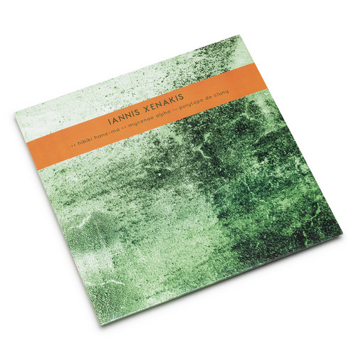 Hibiki Hana-Ma / Mycenae Alpha / Polytope De Cluny