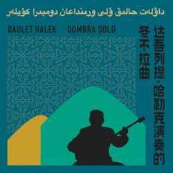 Dombra Solo (LP, Transparent brown)