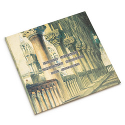 New York 1982 (LP)
