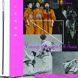 Young Women Of Asia