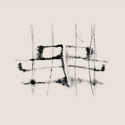 Dyslexic Harp (Deciphered In The Dark)
