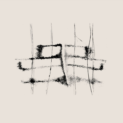 Dyslexic Harp (Deciphered In The Dark)