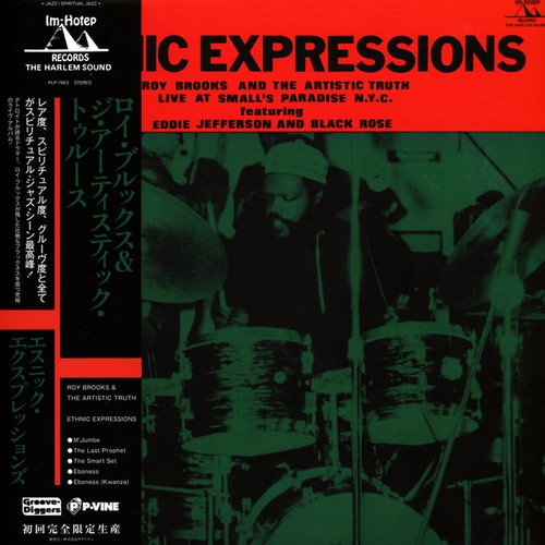 Ethnic Expressions