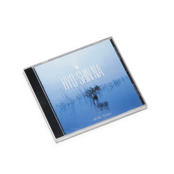 Hyo- shin Na: All the Noises