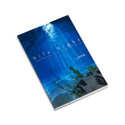 Nile Night: Remembered Texts from the Deep (Book + CD)