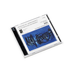 Electronic Symphony VIII / X