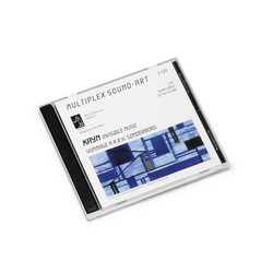 Invisible Music / Hommage a K. R. H. Sonderborg