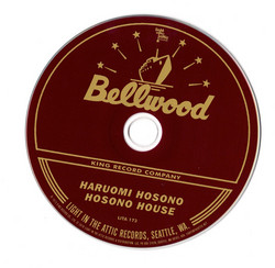 Hosono House