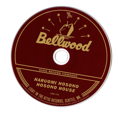 Hosono House