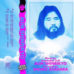 Music By Doomsday Cult Aum Shinrikyo Founded By Shoko Asahara
