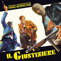 Il Giustiziere (aka The Human Factor) LP
