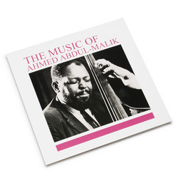 The Music Of Ahmed Abdul-Malik (LP)