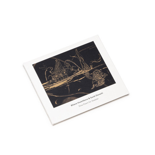 Slow Poem For Stiebler