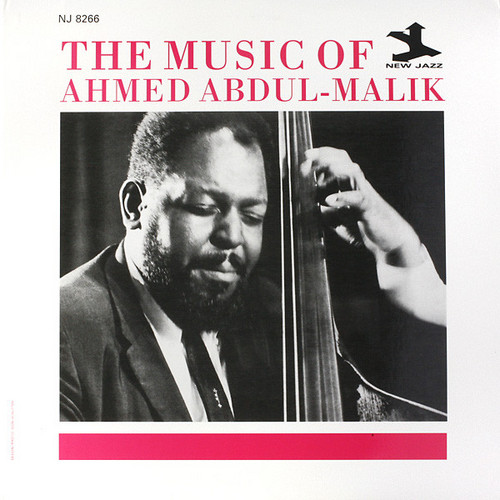 The Music Of Ahmed Abdul-Malik