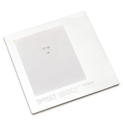 A Loss Permitted To Open Its Eyes For But Three Hours ...