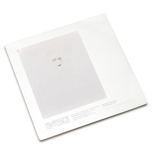 A Loss Permitted To Open Its Eyes For But Three Hours ...