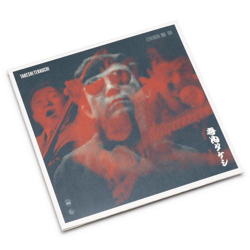 Eleki Bushi 1966-1974