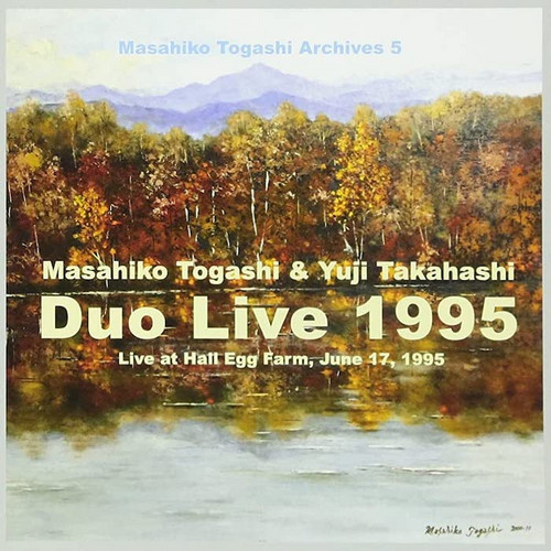 Duo Live 1995