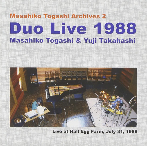 Duo Live 1988