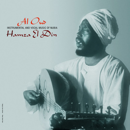 Al Oud