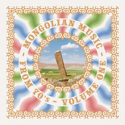 Mongolian Music From 70's Vol.1