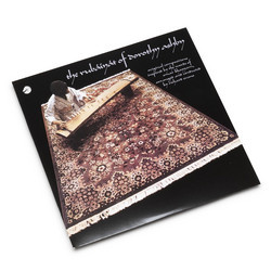 The Rubaiyat Of Dorothy Ashby