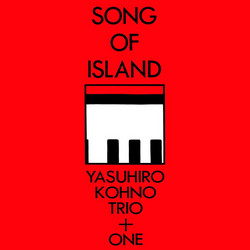 Song Of Island (LP)