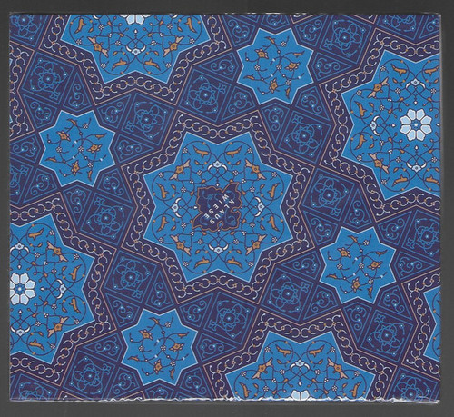 Qumra I