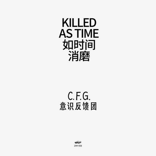 Killed As Time