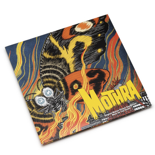 Mothra