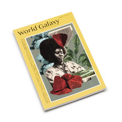 Summer 2021 "World Galaxy" (Magazine)