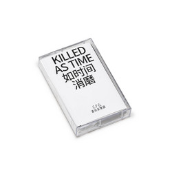 Killed As Time (Tape)
