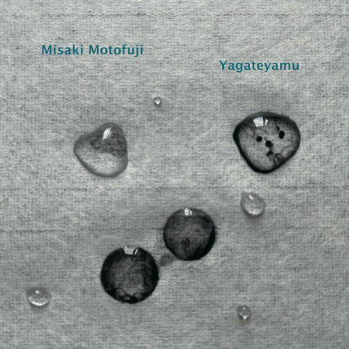 Yagateyamu