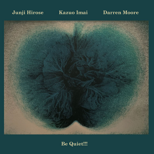 Be Quiet​!​!​!