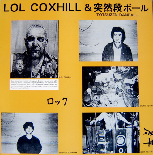Lol Coxhill & Totsuzen Danball