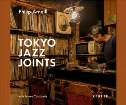 Tokyo Jazz Joints (Book)