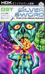 Wrath Of The Ultimate Barbarian (Tape)