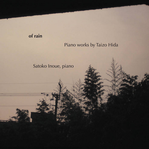 of rain 