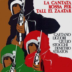 La Cantata Rossa Per Tall El Zaatar